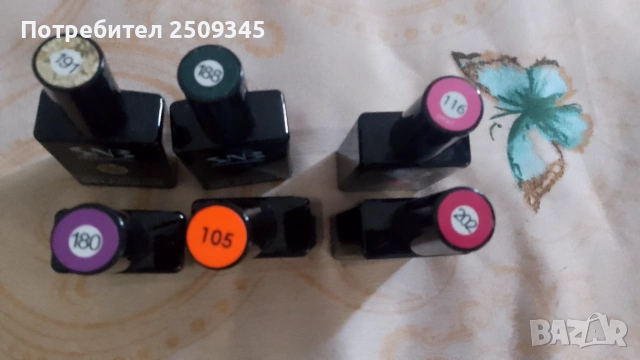 Маска и шампоан, снимка 2 - Продукти за коса - 50500071