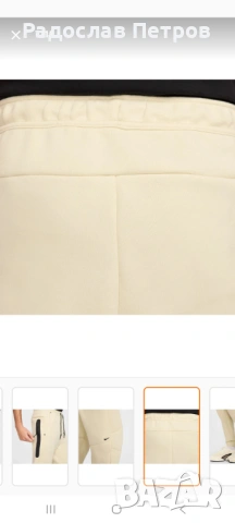 Nike Панталон M Nk Tch Flc JgrrM, снимка 2 - Спортни дрехи, екипи - 54339465