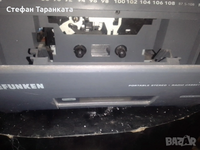 Радио касетофон работи си на радио , снимка 8 - Радиокасетофони, транзистори - 54725475