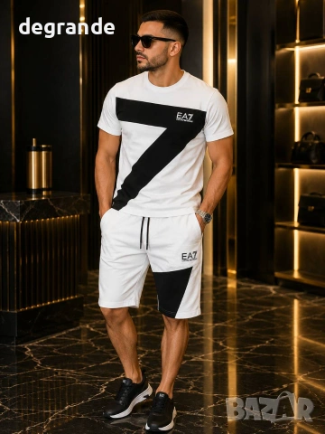 Мъжки екип 💫 Armani 💫