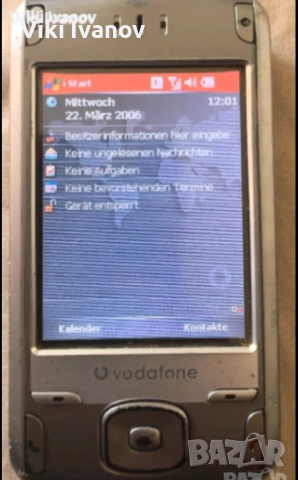 HTC WIZA 100