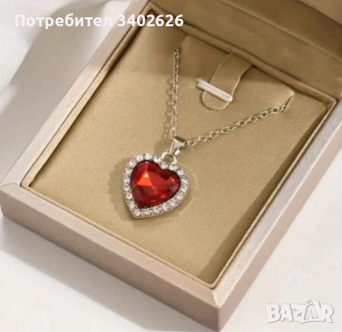 Дамско колие 