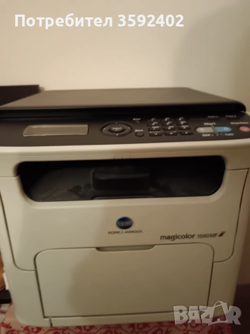 Продавам изгодно работещ принтер, скенер и копир - magicolor168 MF Konica Minolta, снимка 2 - Принтери, копири, скенери - 54526370
