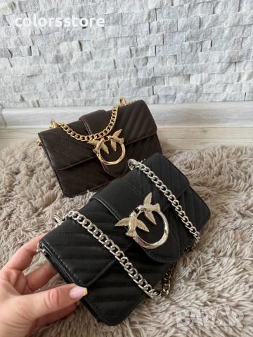 Черна чанта Pinko/IM56f