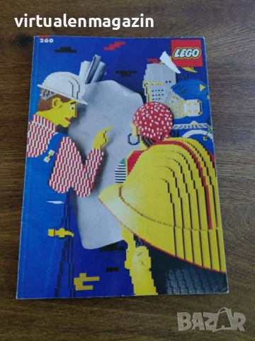 Лего книга с идеи - LEGO Idea Book 260