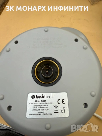 Електрическа кана Trevidea CL 271 / 900 - 1100W / Чисто нова, снимка 6 - Друга електроника - 54185414