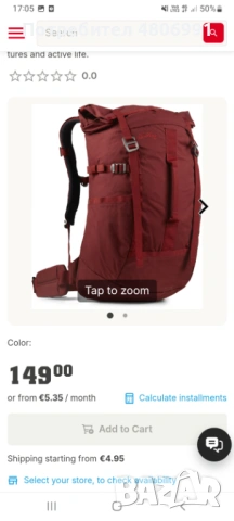 Раница за преходи и бушкрафт Lundhags Kliiv 28, снимка 2 - Раници - 54304521