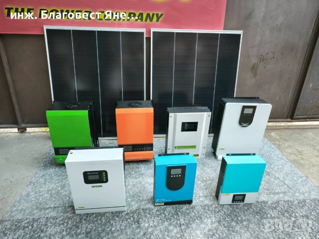 ПРОМО !!! Хибридна соларна с-ма 3200 W и много други интересни оферти, снимка 11 - Друга електроника - 54414290