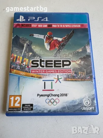 Steep Winter Games Edition за Playstation 4 (PS4)