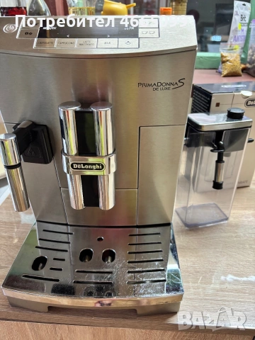 Кафемашина DeLonghi PrimaDonna S DE LUXE
