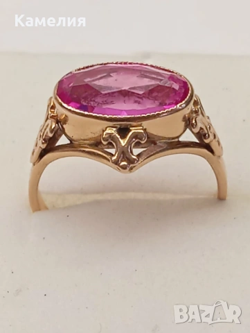 Руско злато , снимка 2 - Пръстени - 53963499