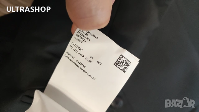 Нов HUGO size 42(uk52) мъжки елегантен елек официален, снимка 6 - Суичъри - 54528756