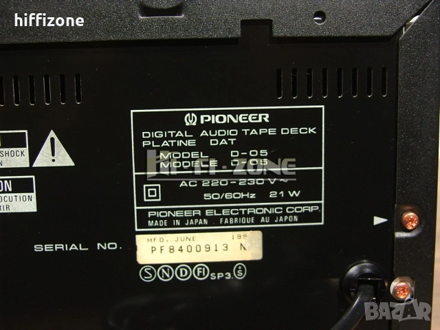 CD плеър  DAT Pioneer d-05 , снимка 9 - Ресийвъри, усилватели, смесителни пултове - 54203214