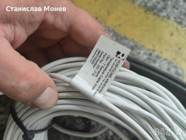 Кабели за следене на температура в силози – нови, снимка 3 - Селскостопанска техника - 54112222