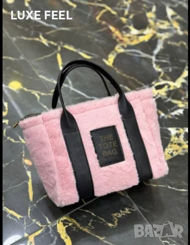 Michael Kors ✨ Louis Vuitton ✨ Chanel ✨Дамски Чанти , снимка 3 - Чанти - 55618441