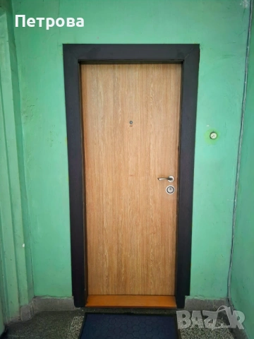 Тристаен апартамент за продажба в ж.к. Надежда 1, гр.София, снимка 12 - Апартаменти - 54506419