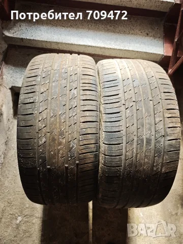 Гуми за SUV Tracmax 275/40/20