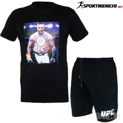 Летен спортен екип UFC