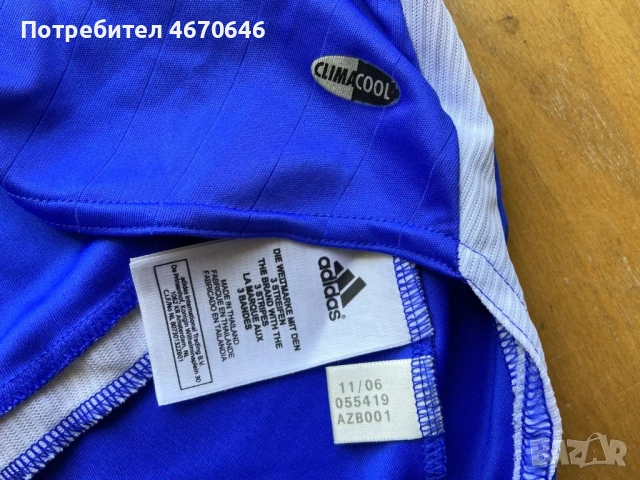 Футболни тениски England David Beckham / Schalke 04 Kevin Kuranyi, снимка 16 - Футбол - 54586783