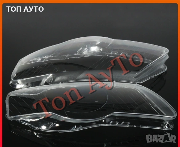 Капаци Фарове Пасат Б6 Фолксваген Passat B6 R36 Magaton Volkswagen VW 2006 - 2011 Стъкла Фарове Капа, снимка 4 - Аксесоари и консумативи - 54942812
