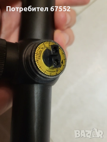 Оптически мерник Simmons Prosport 3-9x40, 25мм. тубос, снимка 5 - Оборудване и аксесоари за оръжия - 54644054