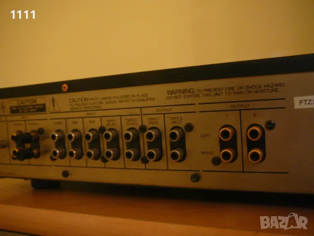 HARMAN KARDON HK-825, снимка 10 - Ресийвъри, усилватели, смесителни пултове - 55542975
