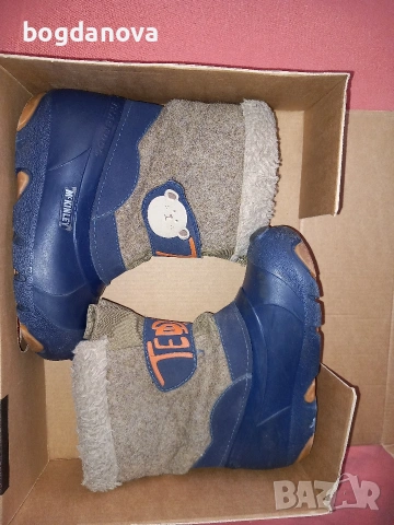 Топли апрески за момченце, 30 номер