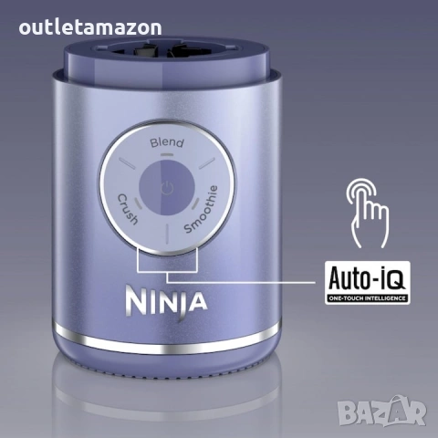 Преносим блендер Ninja Blast Max Portable Blender BC251EULD, снимка 8 - Блендери - 54489580
