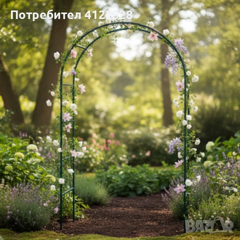 аксесоари за градината, снимка 3 - Други - 54891470