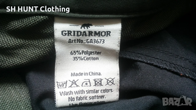 GRIDARMOR Stretch Trouser размер 50 / L за лов панталон със здрава и еластична материи - 2695, снимка 18 - Екипировка - 54841039
