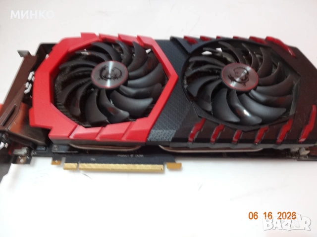 MSI NVIDIA GeForce GTX 1070 Ti 8GB, снимка 2 - Видеокарти - 54932361