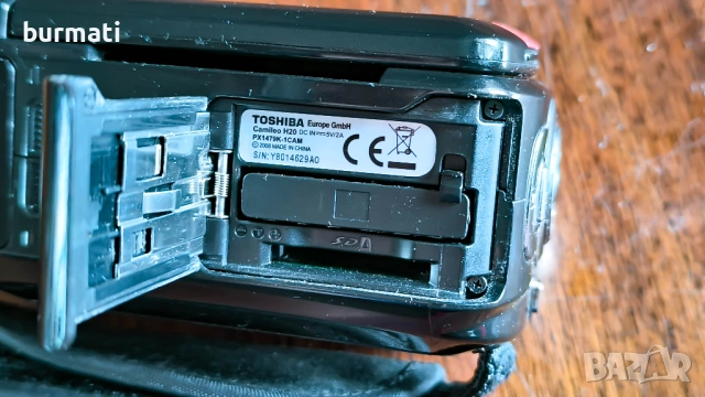 Видеокамера  - TOSHIBA  CAMELIO H20 , снимка 7 - Камери - 54588684