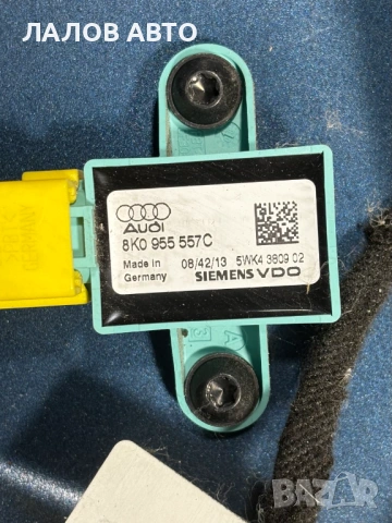 Предна лява врата Ауди А4 Б8 Audi A4 B8 , снимка 5 - Части - 54913757