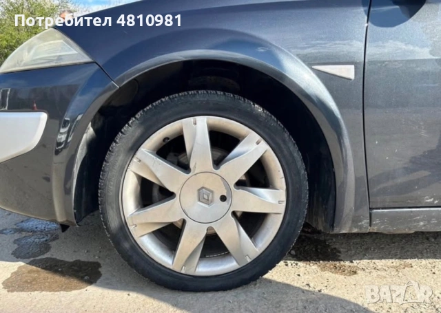 Гуми с джанти