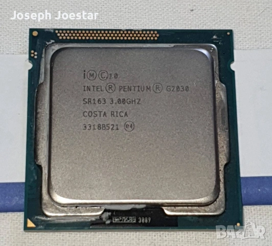 Процесор Intel Pentium G2030 SR163 3.00GHz socket LGA 1155