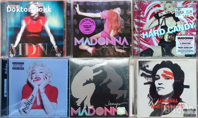 MADONNA – (CD) – оригинални и лицензни дискове