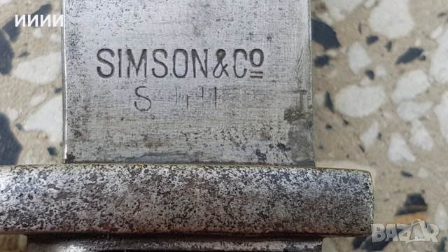 Щик байонет тесак Маузер Касапина , снимка 6 - Антикварни и старинни предмети - 54306776