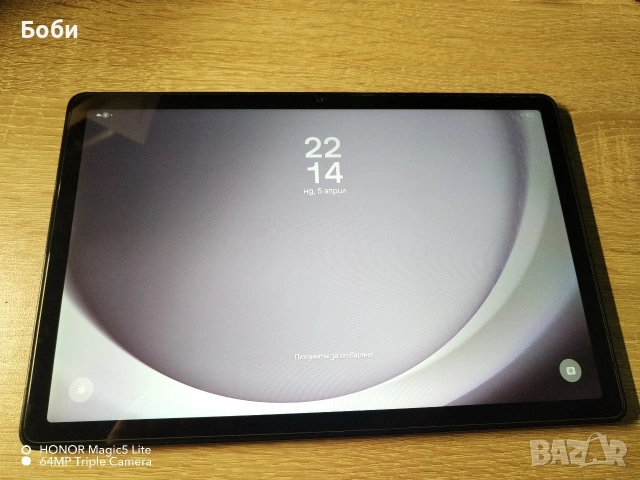 Таблет Samsung Galaxy Tab A9+, 128GB , снимка 6 - Таблети - 54115515