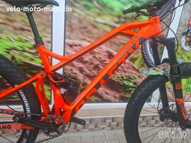 Продавам Mondraker Crafty R 27.5+ (Размер L), снимка 4 - Велосипеди - 55330219