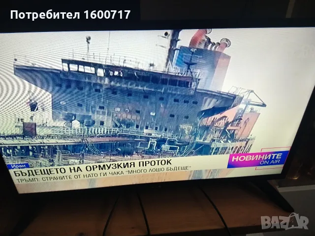 Телевизор Arielli 32", снимка 4 - Телевизори - 55539198
