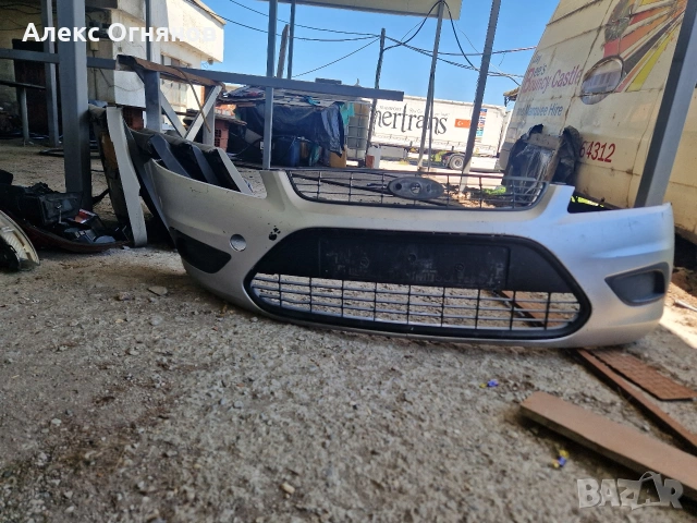 броня за кола