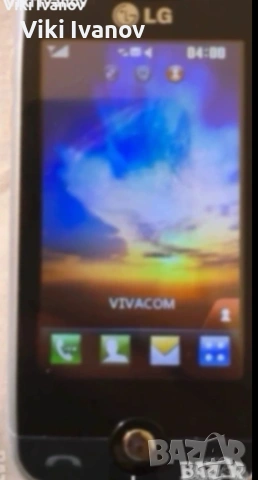 LG GS290 COOKIE FRESH 
