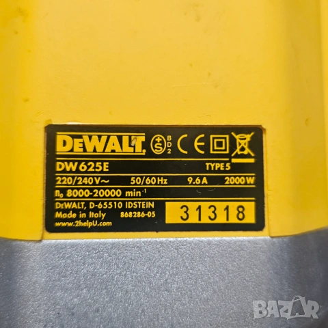 Dewalt DW625E 2 kW оберфреза, снимка 6 - Други инструменти - 54633127