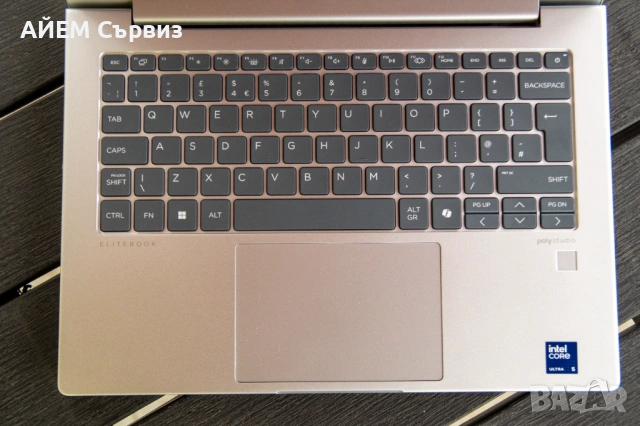 HP EliteBook 640 G11 / Ultra 5 125H / 8GB / 512GB / WUXGA IPS, снимка 6 - Лаптопи за дома - 54477114