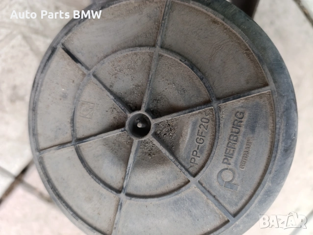 Помпа вторичен въздух за BMW E60 E61 БМВ Е60 Е61 Прахосмукачка Помпа BMW 520i 523i 525i 530i, снимка 7 - Части - 43555957