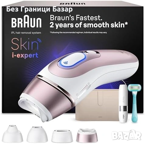 Нов Braun Skin iExpert IPL Фотоепилатор Трайна Епилация Браун PL7442 уред косми