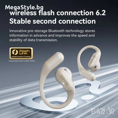 Слушалки Sanag G6S, снимка 10 - Слушалки, hands-free - 55162800