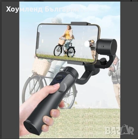 Гимбъл Handheld PRO, Контрол на увеличението, Авто проследяване, снимка 7 - Друга електроника - 54453256
