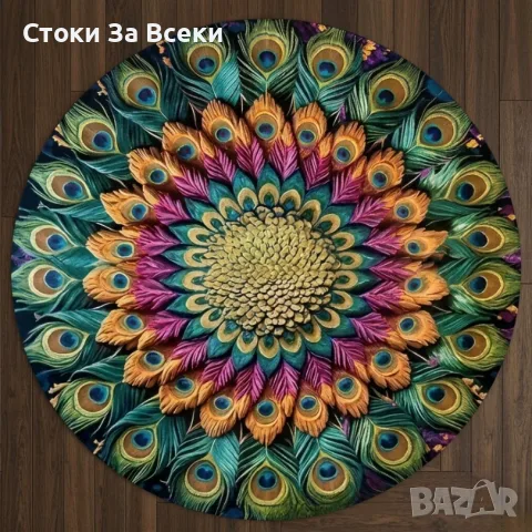 Декоративен килим Паун с антислип основа, снимка 3 - Килими - 55403305