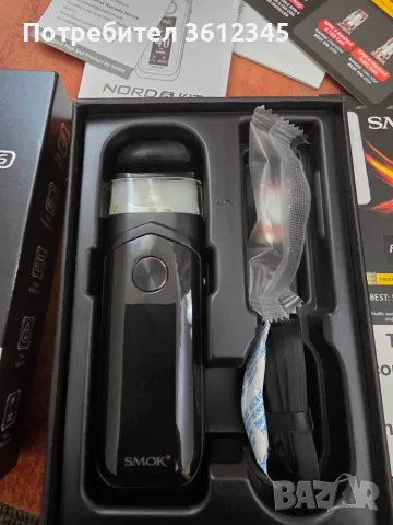 Smok nord 6(последен модел) 